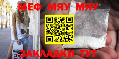 ПСИЛОЦИБИНОВЫЕ ГРИБЫ Дубна