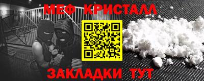 ПСИЛОЦИБИНОВЫЕ ГРИБЫ Дубна