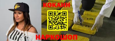 ПСИЛОЦИБИНОВЫЕ ГРИБЫ Дубна