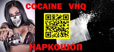 ПСИЛОЦИБИНОВЫЕ ГРИБЫ Дубна