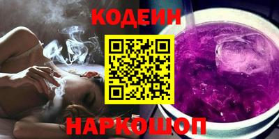 прущие грибы Донецк