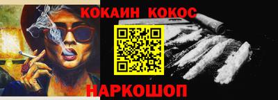 прущие грибы Донецк