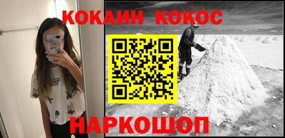 ПСИЛОЦИБИНОВЫЕ ГРИБЫ Дубна