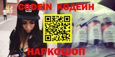 ПСИЛОЦИБИНОВЫЕ ГРИБЫ Дубна