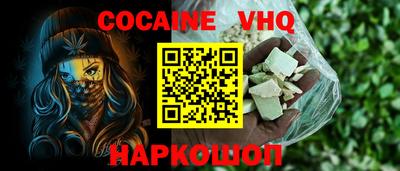 ПСИЛОЦИБИНОВЫЕ ГРИБЫ Дубна