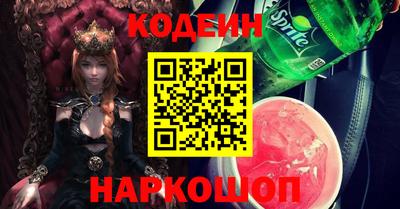 ПСИЛОЦИБИНОВЫЕ ГРИБЫ Дубна