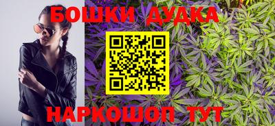 прущие грибы Донецк