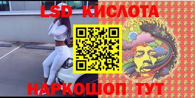 альфа пвп Донской