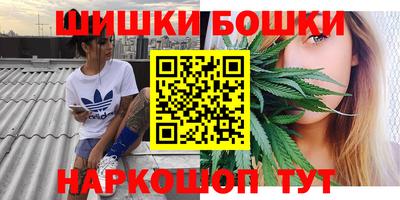 прущие грибы Донецк