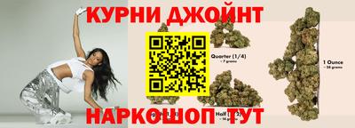 ПСИЛОЦИБИНОВЫЕ ГРИБЫ Дубна