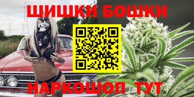 альфа пвп Донской