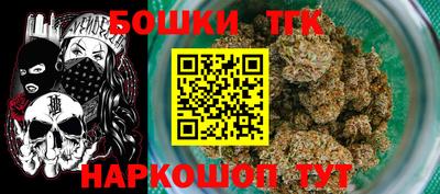 прущие грибы Донецк