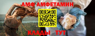 ПСИЛОЦИБИНОВЫЕ ГРИБЫ Дубна