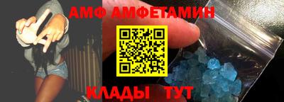 ПСИЛОЦИБИНОВЫЕ ГРИБЫ Дубна