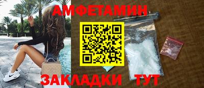 ПСИЛОЦИБИНОВЫЕ ГРИБЫ Дубна