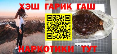 ПСИЛОЦИБИНОВЫЕ ГРИБЫ Дубна