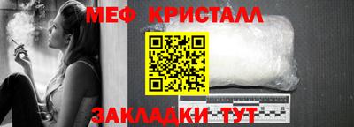 ПСИЛОЦИБИНОВЫЕ ГРИБЫ Дубна