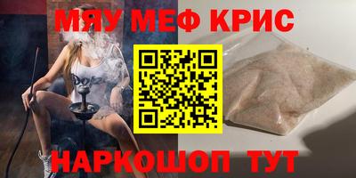 ПСИЛОЦИБИНОВЫЕ ГРИБЫ Дубна
