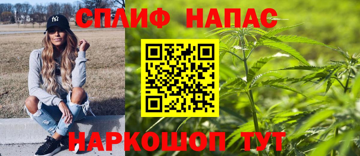 Марихуана Ganja  Шишки марихуана OG Kush  МАРИХУАНА THC 21%  Нягань  Вход с VPN 
